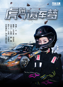 被迫成为校花的脚奴袜奴女女